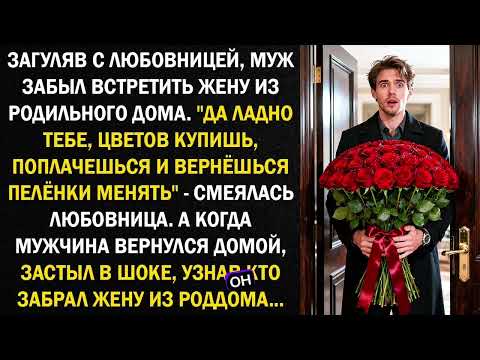 Видео: ЛюбовьИБоль