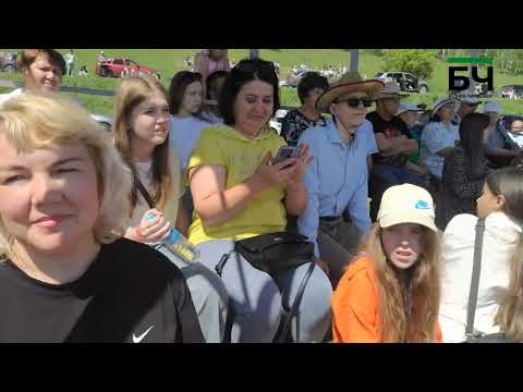 Видео: Сабантуй - 2024