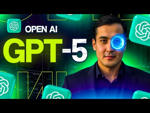 Видео: GPT-5 вышел! Вот Что Он Умеет На Самом Деле