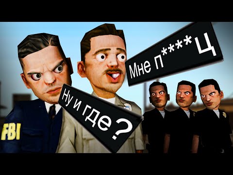 Видео: Поднял На Уши ВСЮ ПОЛИЦИЮ и ФБР Из-За Моей ЛЖИ на Arizona RP Yuma