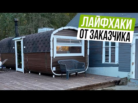 Видео: Баня-квадро 6х2,4 из Выборга