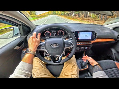 Видео: 2025 LADA Iskra SW Cross 1.6 CVT - ТЕСТ-ДРАЙВ ОТ ПЕРВОГО ЛИЦА