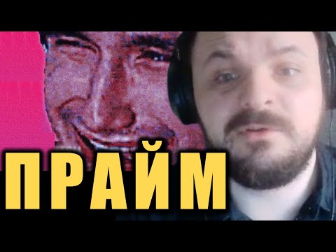 Видео: Посмотрел стрим Юзи и вот что я из этого понял