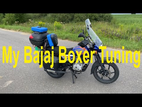 Видео: Bajaj Boxer 150 мой тюнинг для дальняка | Ссылки в описании