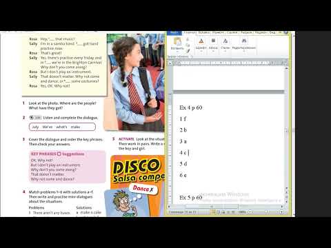 Видео: Учебник «Английский плюс 5», стр. 60-61