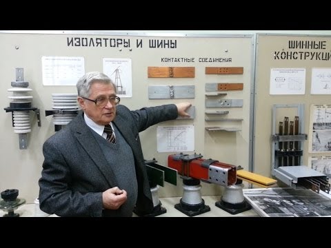 Видео: Оборудование тяговых подстанций электрического транспорта