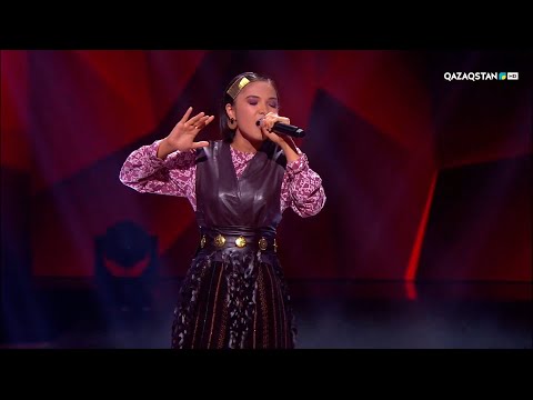 Видео: Әлия Намиялиева `Қазағым-ай" - Көрмей таңдау - Qazaqstan дауысы