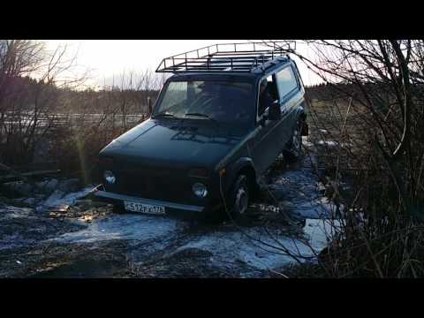 Видео: В брод. Нива. Вли-5. И хорошее настроение!