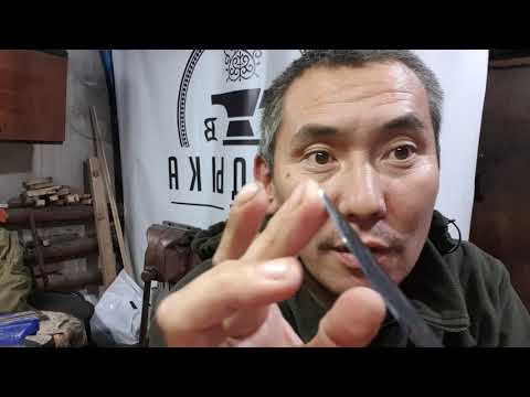 Видео: Якутский нож от Бырдыка