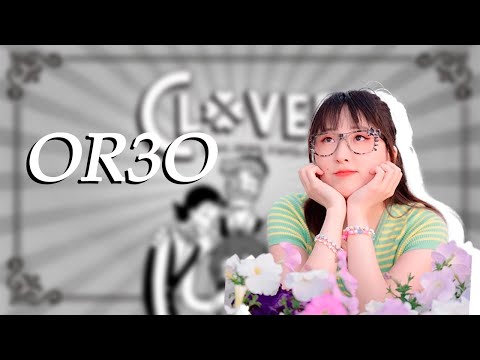 Видео: ОР3О (не орео)