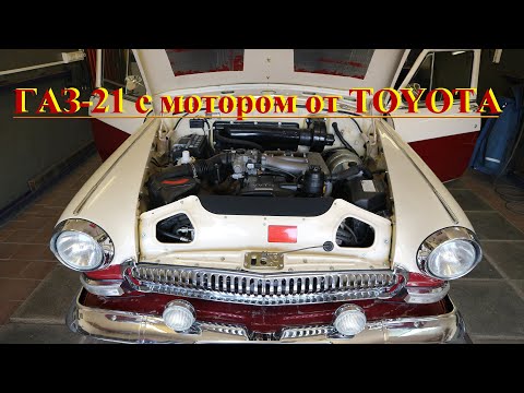 Видео: Редкая в наших стенах Волга с JZ под капотом!!!
