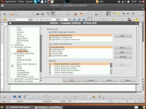 Видео: Създаване на уеббазиран вестник с OpenOffice