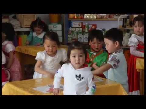 Видео: ӨВӨРХАНГАЙ САЙН ХИЧЭЭЛ 2016 "СӨББ-Хэл яриа, харилцаа"