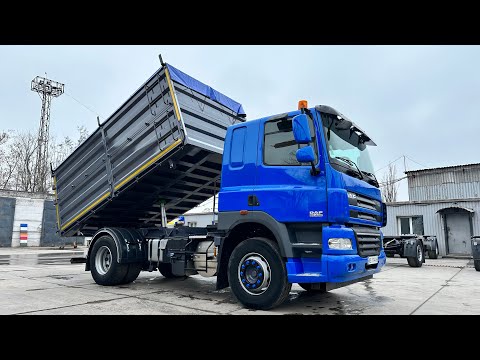 Видео: Чому DAF cf 85 а не cf 75. Продаж самоскида. На заміну зіла камазу та мазу. Самосвал зерновоз.