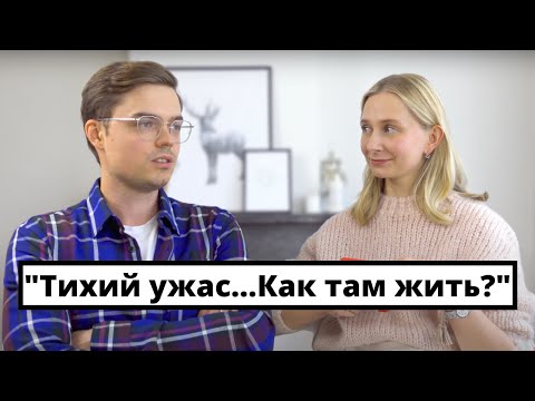 Видео: ВОПРОС - ОТВЕТ: Почему Нидерланды, где и как найти работу, изучение языка, друзья-голландцы, погода