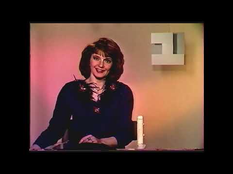 Видео: 1-й канал Останкино — Программа передач на следующий день, статичная заставка [06.12.1992]