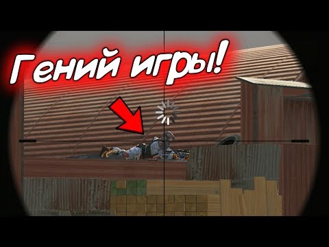 Видео: Гений игры! СКИЛЛОВАЯ КАТКА на РМ в варфейс/warface