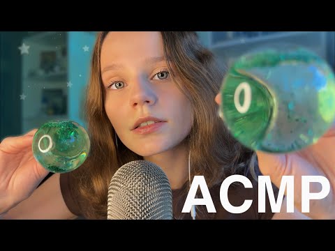 Видео: Многослойный АСМР 🌨️ Звуки Природы, Водные Триггеры
