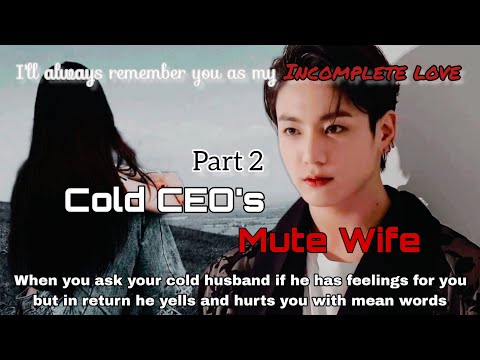 Видео: [Часть 2] Когда ты спрашиваешь мужа, есть ли у него чувства к тебе, но он кричит и оскорбляет теб...