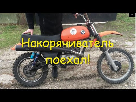 Видео: Такого Восхода 3м-01 ты точно не видел / Смотри как он поменялся!