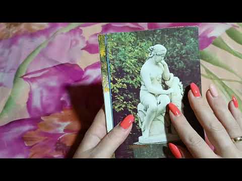 Видео: АСМР Рассматриваем открытки