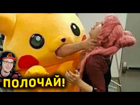 Видео: ЗАСМЕЯЛСЯ - ПРОИГРАЛ ► ЛУЧШИЕ ПРИКОЛЫ ( УЛЫБНУЛИСЬ ПРОИГРАЛИ СОЮЗ СМЕХА ) | Реакция