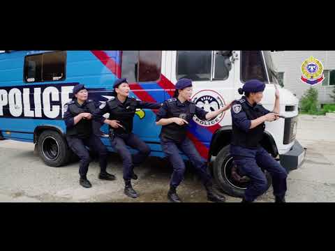 Видео: Одтой алба