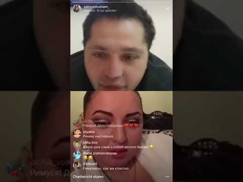 Видео: Рустам Солнцев с Римой Пенджиевой о Водонаевой, прямой эфир Instagram 27-01-2018