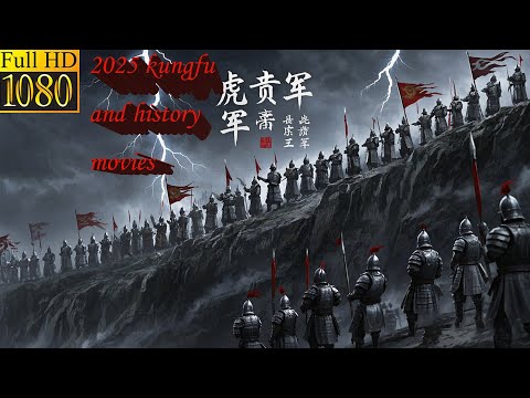 Видео: Монгольский князь свысока смотрел на Юэ Фэя,но неожиданно Юэ Фэй уничтожил армию из 100 000 цзиньцев