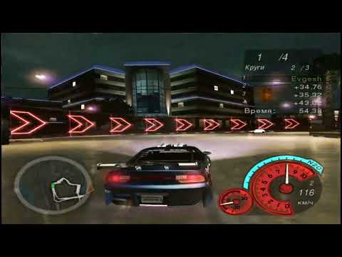 Видео: Need for Speed Underground 2 Добиваем до 100%
