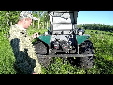 Видео: ОБЗОР И ЧЕСТНЫЙ ОТЗЫВ ОТ ВЛАДЕЛЬЦА ВЕЗДЕХОДА ( КАРАКАТА ) "SHARK" (АКУЛА)!