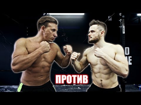Видео: Войтенко ПРОТИВ Чемпиона Менс Физик