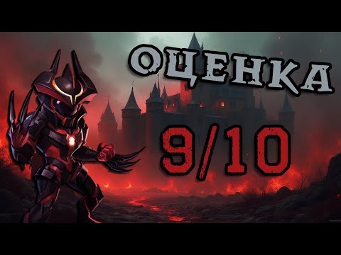 Видео: ТЕМНЫЙ ИМПЕРАТОР — КАК ИГРАЕТСЯ РОЛЬ SUPER SUS #51