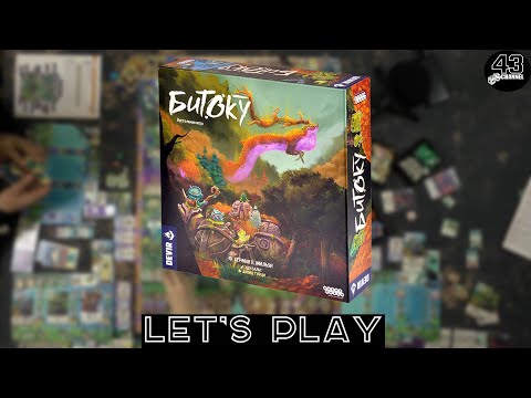 Видео: Настольная игра Битоку (Bitoku). Играем втроём.