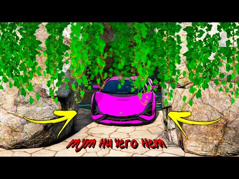 Видео: БИТВА АВТОУГОНЩИКОВ В ГТА 5 ОНЛАЙН! МОЖЕШЬ НЕ СТАРАТЬСЯ! ТЫ ВСЕ РАВНО НЕ НАЙДЕШЬ СПРЯТАННЫЕ МАШИНЫ!