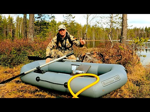 Видео: Купил лодку ПВХ и сразу на лесное озеро. Обзор гребной лодки Remington 190 (с вёслами)