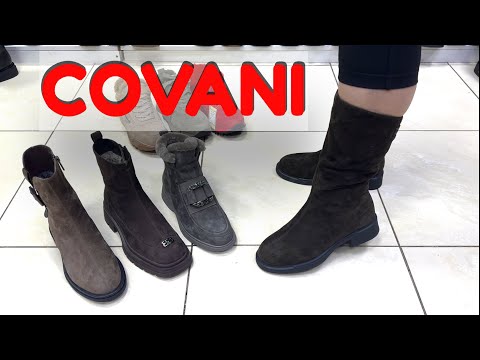 Видео: COVANI ❤️ ЗИМА 25-26. Модная женская обувь. НОВЫЕ ТРЕНДЫ! #обувь #садовод