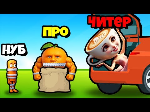 Видео: ЭВОЛЮЦИЯ КРАЖИ ИТАЛЬЯНСКИХ МЕМОВ на МАКСИМАЛЬНЫЙ УРОВЕНЬ!