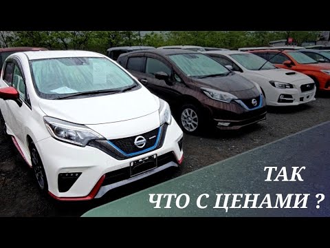 Видео: #Зелёныйугол  ТАК ЧТО С ЦЕНАМИ ?