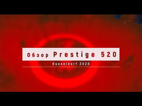 Видео: ОБЗОР яхты PRESTIGE 520 на Dusseldorf Boat Show 2020