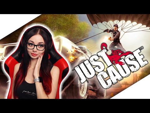 Видео: СТРИМ ПРОХОЖДЕНИЕ JUST CAUSE 1 | ДЖАСТ КОЗ #1