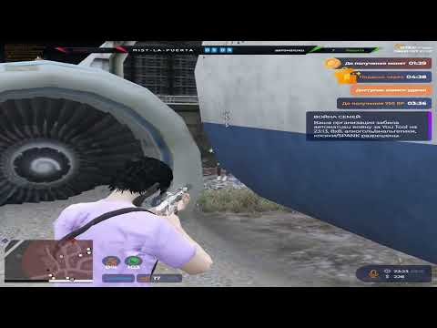 Видео: славек ломает хейтеров на @GTA5RP ft @afkakiypro