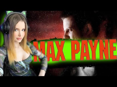 Видео: MAX PAYNE Полное Прохождение на Русском | МАКС ПЕЙН 1 Прохождение и Обзор | Стрим