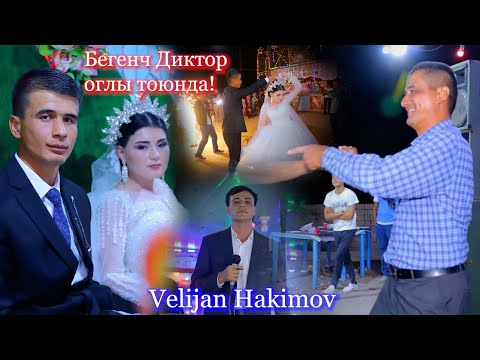 Видео: Velijan Hakimov🔥OLOV 2024 (VIDEO MUSIC) Бегенч Дикторин тоюнда Велижан Хакимов 2024 @MEKANMEDIA