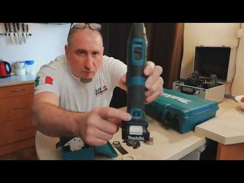 Видео: Инструментарий (Реноватор Makita TM30D)