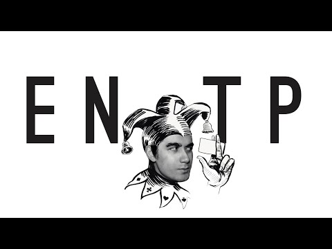 Видео: Что вы ЛЮБИТЕ, когда вы ENTP