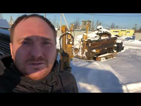 Видео: Ремонт электрики, гидравлики и механики установок ГНБ от Вермеер Сервис