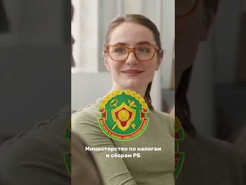 Видео: Куда распределились выпускники экономического факультета БГУ 2023?!