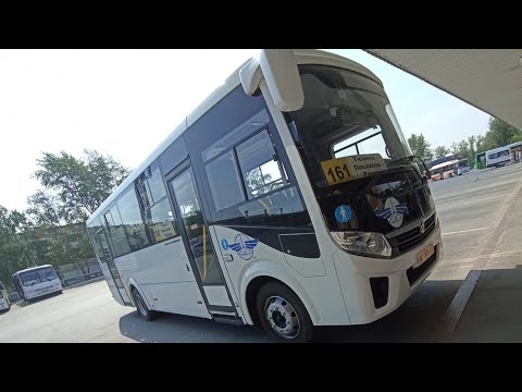 Видео: ПАЗ-320455-04 "Vector Next" || АС 506 72 || 161 маршрут || г.Тюмень ||