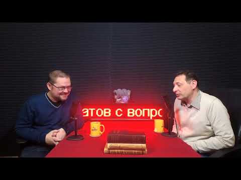 Видео: Ежи Сармат и Борис Кагарлицкий об элитаризме  (видео с канала рабкор)